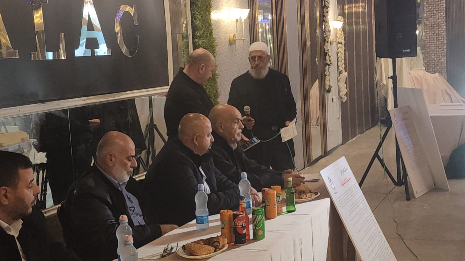 WhatsApp Image 2023-01-05 at 7.42.47 PM (1).jpeg